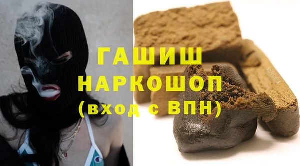 каннабис Вязники