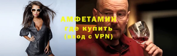 каннабис Вязники