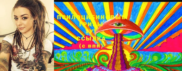 каннабис Вязники